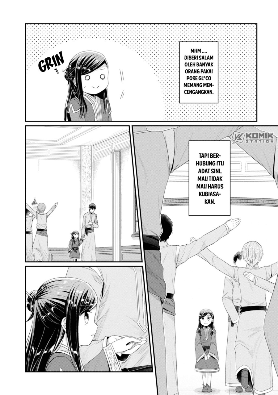 Honzuki no Gekokujou: Part 2